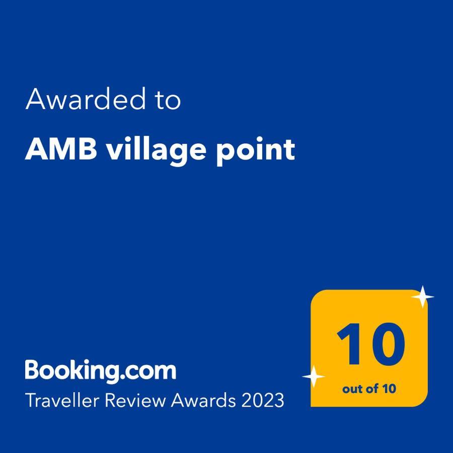 Amb Village Point Dob Esterno foto